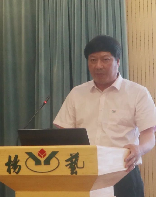 122cc太阳集成游戏(中国)有限公司官网