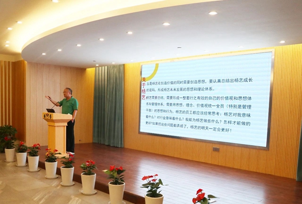 122cc太阳集成游戏(中国)有限公司官网