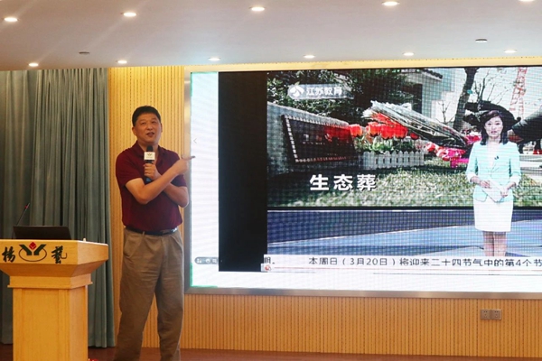 122cc太阳集成游戏(中国)有限公司官网