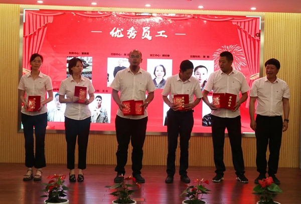 122cc太阳集成游戏(中国)有限公司官网