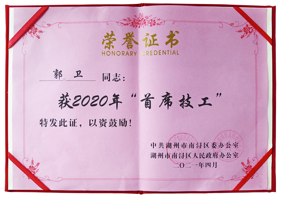 122cc太阳集成游戏(中国)有限公司官网