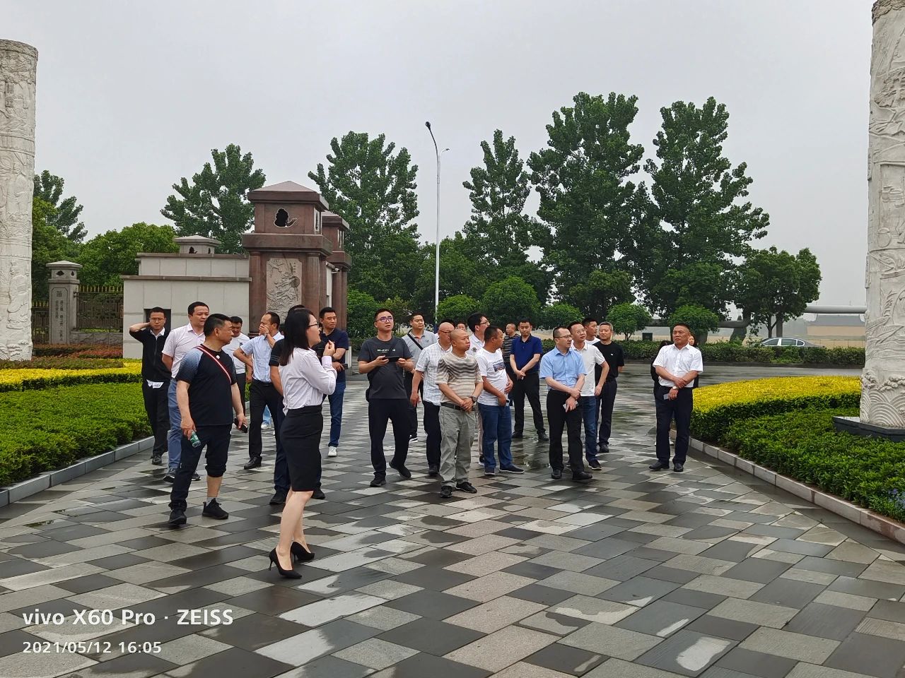 122cc太阳集成游戏(中国)有限公司官网