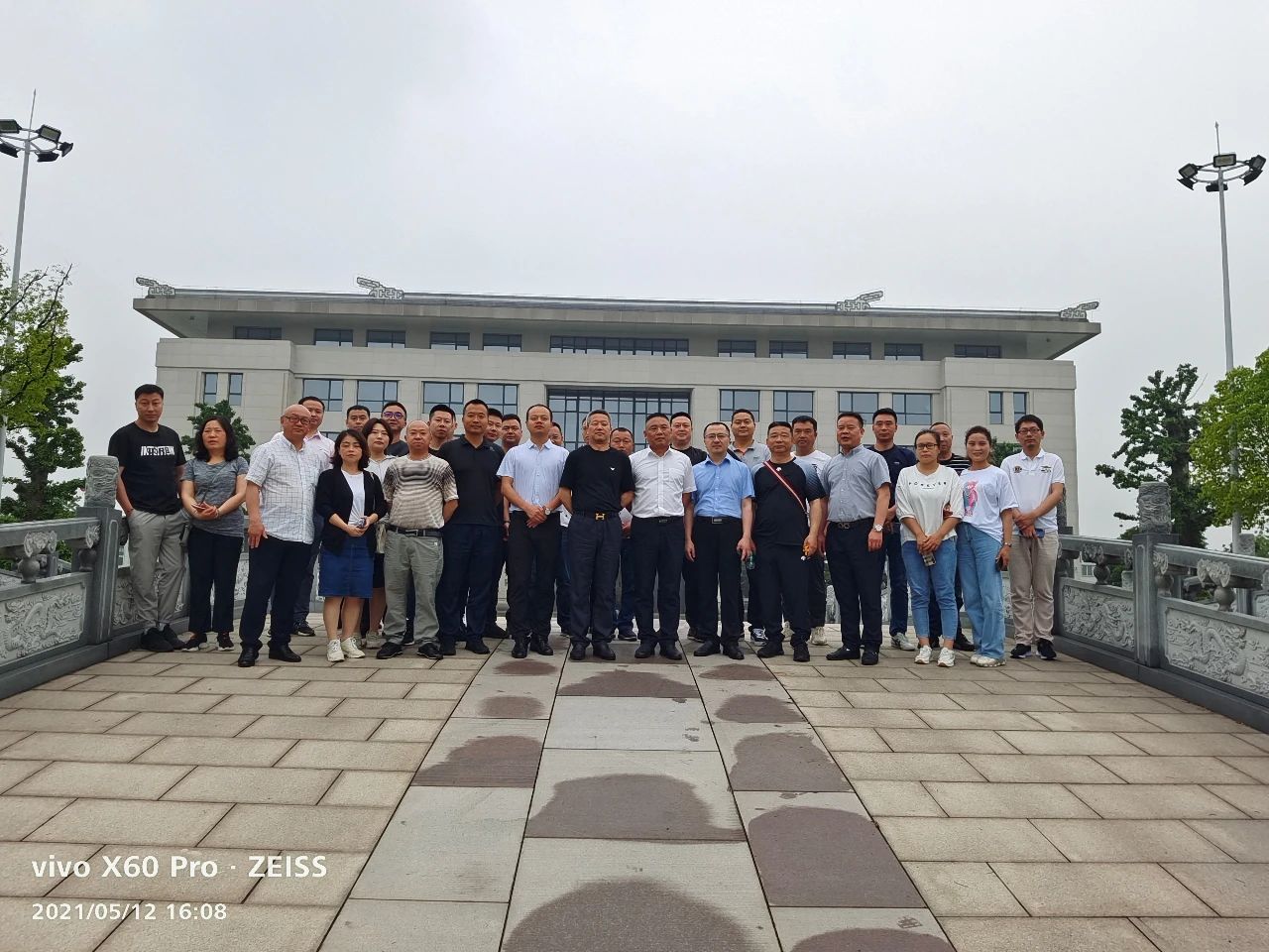 122cc太阳集成游戏(中国)有限公司官网