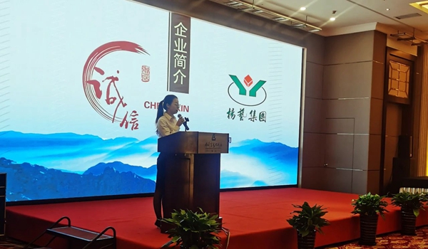 122cc太阳集成游戏(中国)有限公司官网