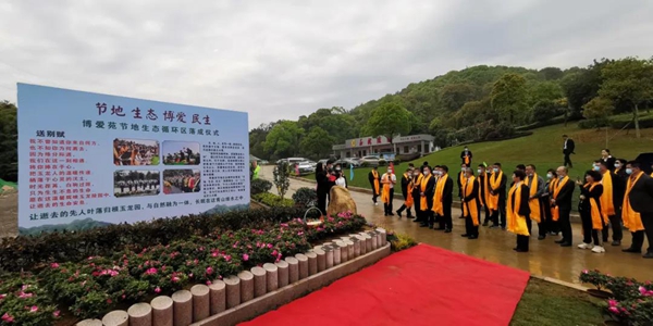 122cc太阳集成游戏(中国)有限公司官网