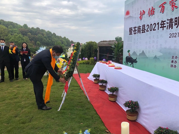 122cc太阳集成游戏(中国)有限公司官网