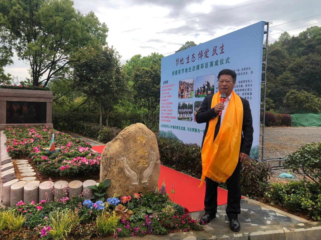 122cc太阳集成游戏(中国)有限公司官网