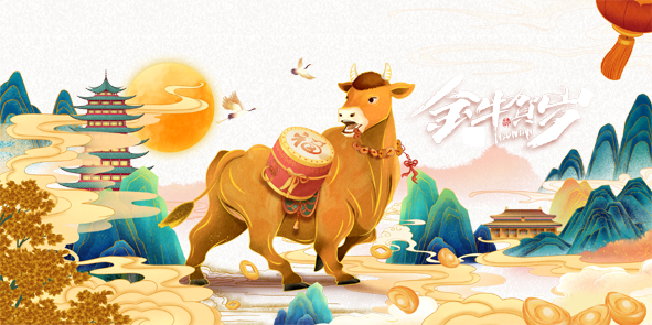 122cc太阳集成游戏(中国)有限公司官网