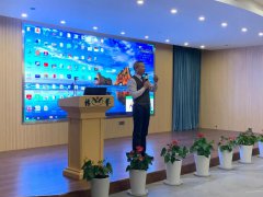 122cc太阳集成游戏集团生产谋划总结交流大会乐成召开