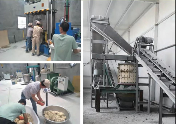 122cc太阳集成游戏(中国)有限公司官网