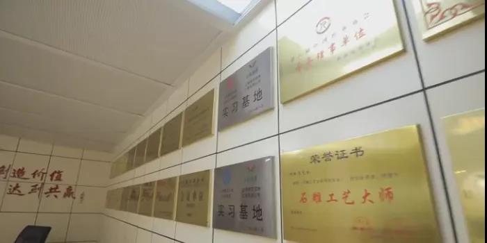 122cc太阳集成游戏(中国)有限公司官网