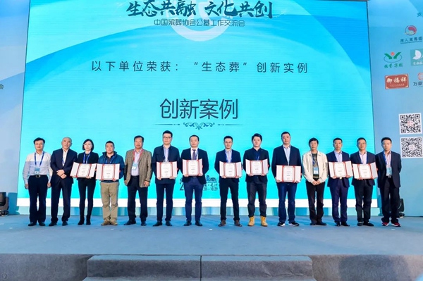 122cc太阳集成游戏(中国)有限公司官网