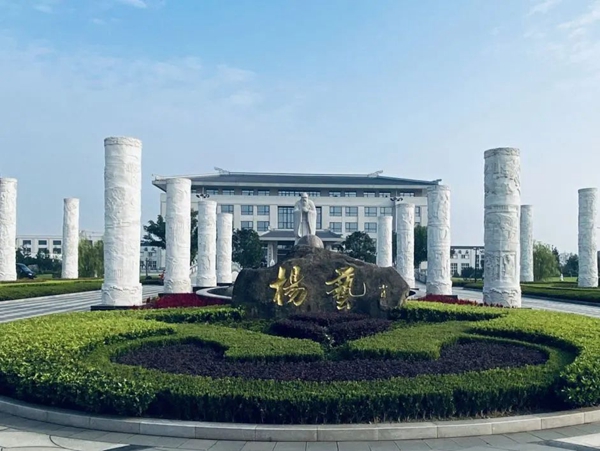 122cc太阳集成游戏(中国)有限公司官网