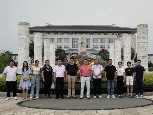 122cc太阳集成游戏(中国)有限公司官网