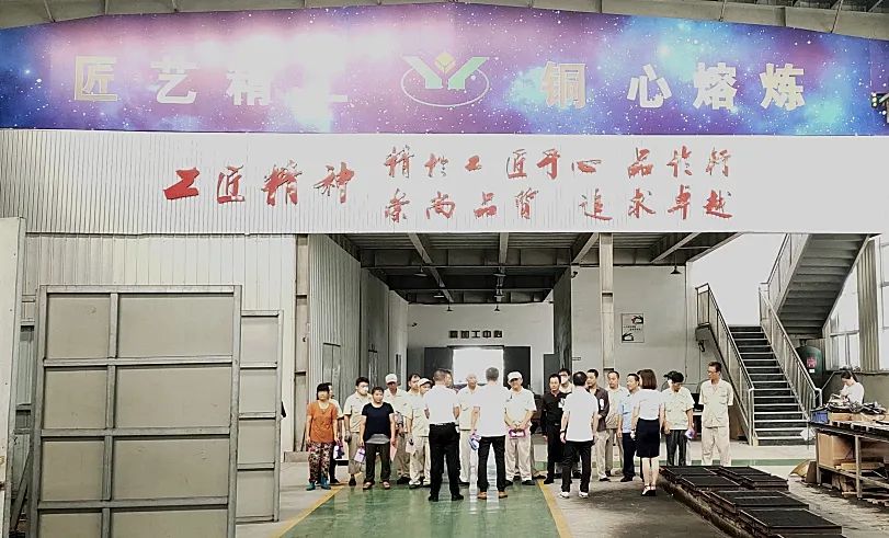 122cc太阳集成游戏(中国)有限公司官网