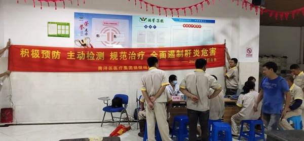 122cc太阳集成游戏(中国)有限公司官网