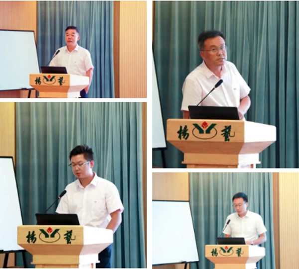 122cc太阳集成游戏(中国)有限公司官网