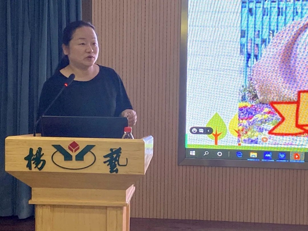 122cc太阳集成游戏(中国)有限公司官网