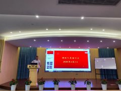 杨桂荣总裁亲自授课，，，，，设计培训会引发创意巧思