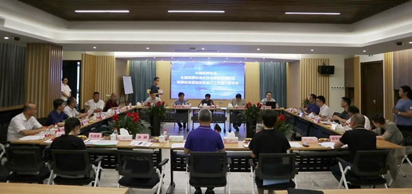 122cc太阳集成游戏(中国)有限公司官网