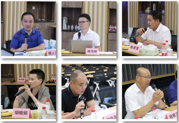 122cc太阳集成游戏(中国)有限公司官网