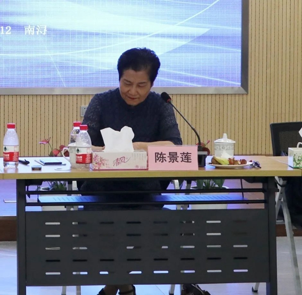 122cc太阳集成游戏(中国)有限公司官网