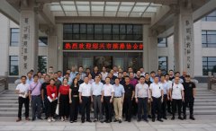 绍兴市殡葬协会考察团盛赞122cc太阳集成游戏节地生态葬