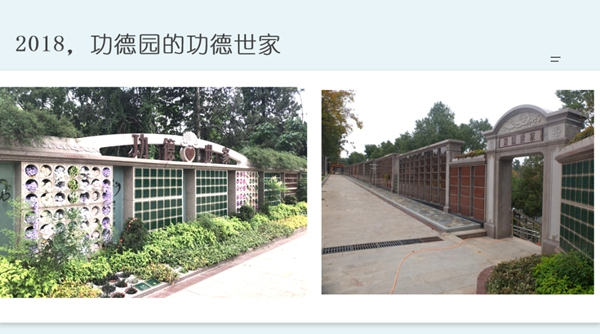 122cc太阳集成游戏(中国)有限公司官网