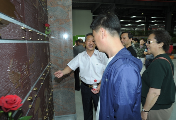 122cc太阳集成游戏(中国)有限公司官网