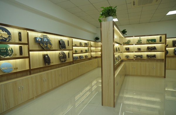 122cc太阳集成游戏(中国)有限公司官网