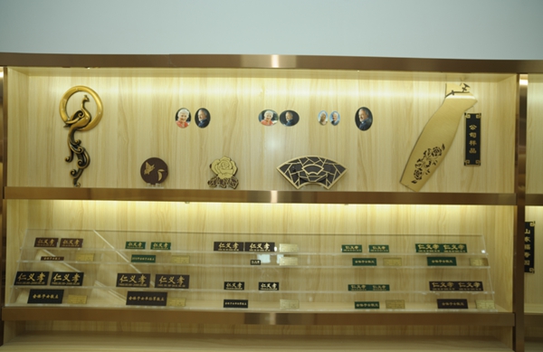 122cc太阳集成游戏(中国)有限公司官网