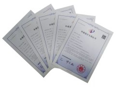 122cc太阳集成游戏五款墓碑获外观设计专利证书