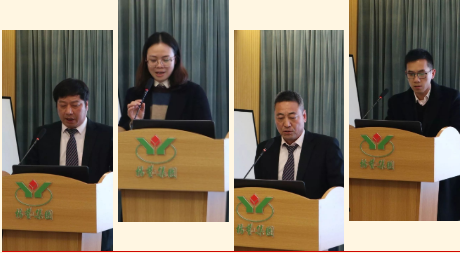 122cc太阳集成游戏(中国)有限公司官网