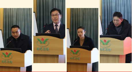 122cc太阳集成游戏(中国)有限公司官网