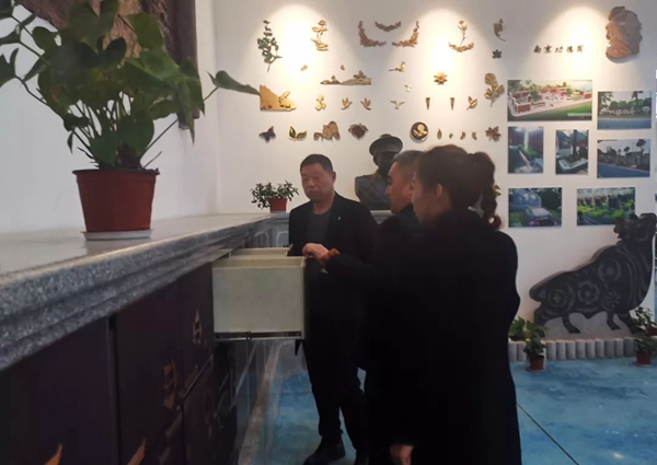 122cc太阳集成游戏(中国)有限公司官网