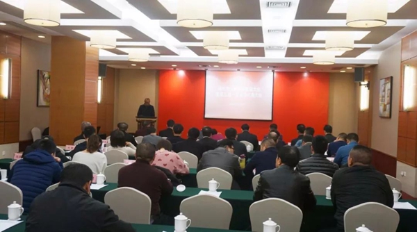 122cc太阳集成游戏(中国)有限公司官网