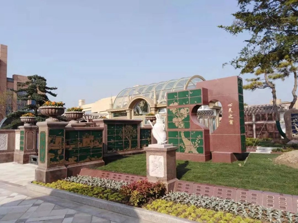 122cc太阳集成游戏(中国)有限公司官网