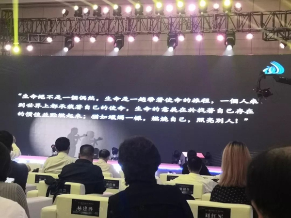 122cc太阳集成游戏(中国)有限公司官网