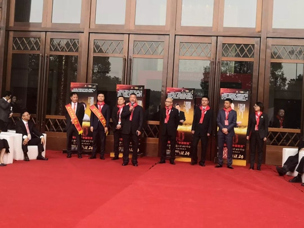 122cc太阳集成游戏(中国)有限公司官网