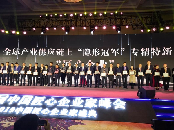 122cc太阳集成游戏(中国)有限公司官网