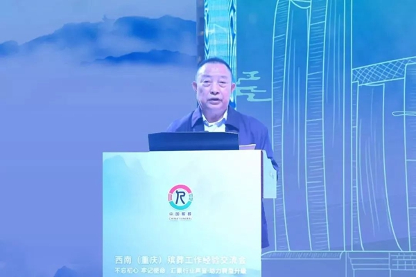 122cc太阳集成游戏(中国)有限公司官网