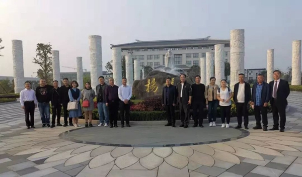 122cc太阳集成游戏(中国)有限公司官网