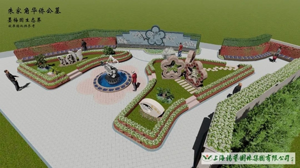 122cc太阳集成游戏(中国)有限公司官网