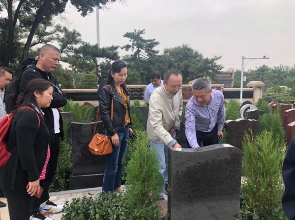 122cc太阳集成游戏(中国)有限公司官网