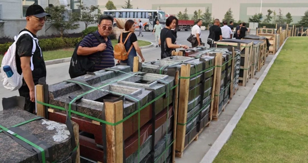 122cc太阳集成游戏(中国)有限公司官网