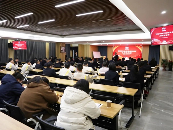 122cc太阳集成游戏(中国)有限公司官网