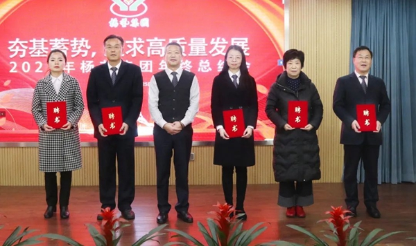 122cc太阳集成游戏(中国)有限公司官网