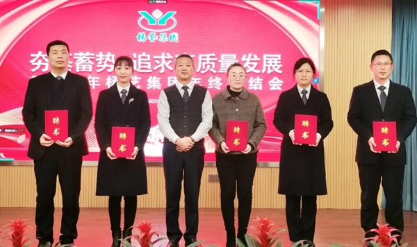 122cc太阳集成游戏(中国)有限公司官网