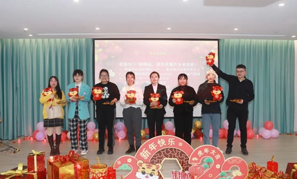 122cc太阳集成游戏(中国)有限公司官网