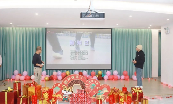 122cc太阳集成游戏(中国)有限公司官网